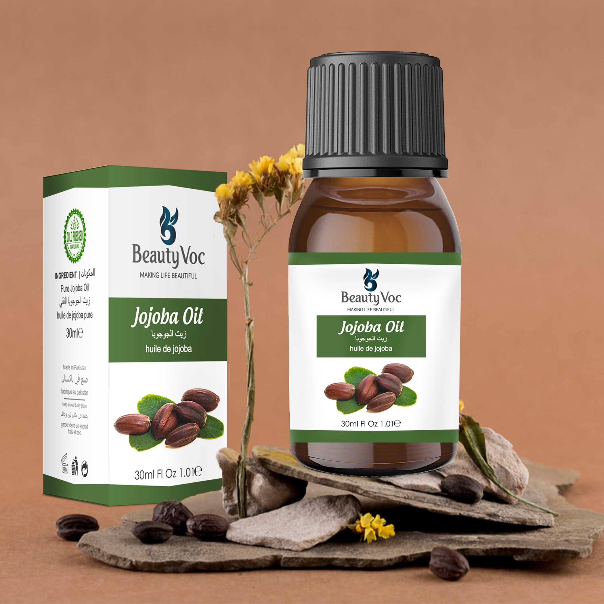 Pure Jojoba Oil 30ml