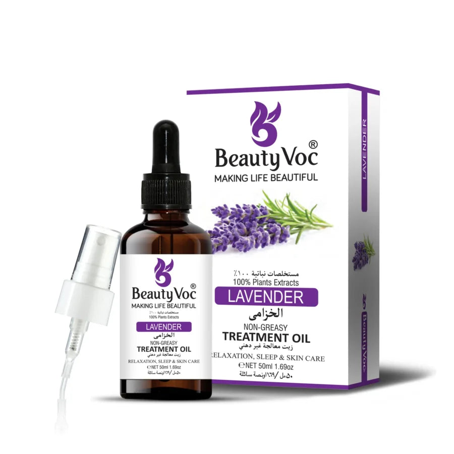 Lavender Treatment Oil 50 ml Pure 100% | Non-Greasy | Cold-Pressed Oil for Skin Calm, Hair Care & Aromatherapy Relaxation
