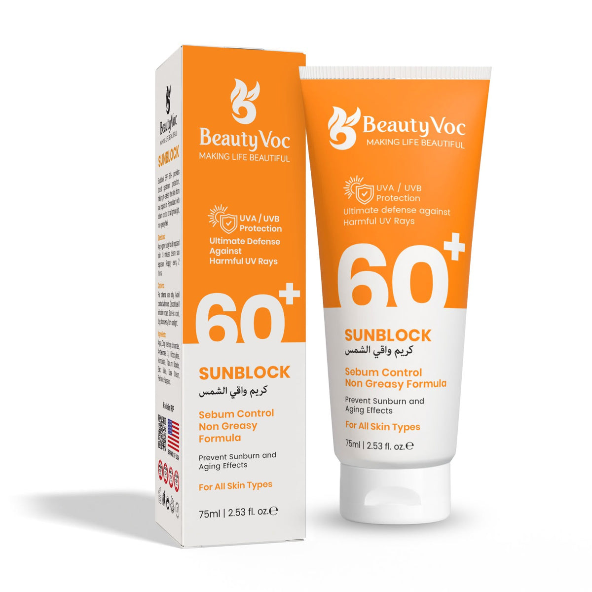 Sunblock SPF 60+ 75ml
