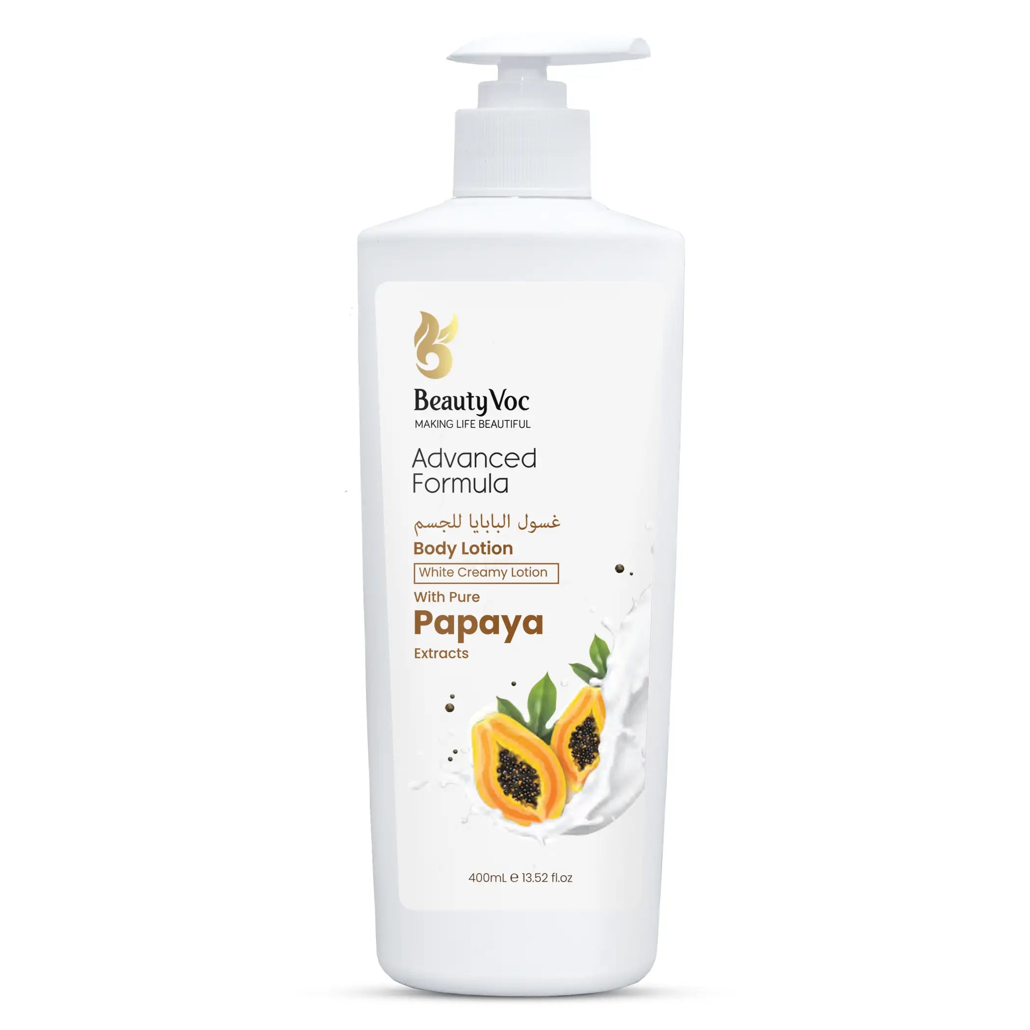 Papaya Face & Body Lotion 400 ml | For Skin Hydration & Natural glow