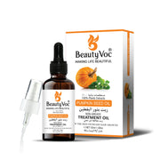 Pumpkin Seed Treatment Oil 50 ml Pure 100% | Non-Greasy | Cold-Pressed Oil for Hair Strength, Skin Repair & Scalp Nourishment