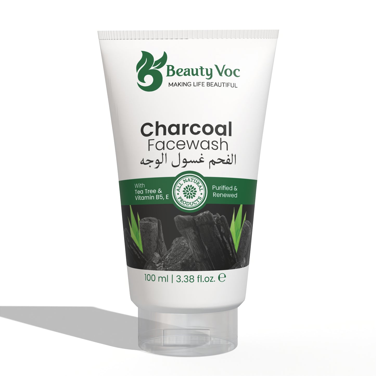 Charcoal Face Wash 100 ml | Deep Cleanse, Oil Control, Detox | For Men & Women