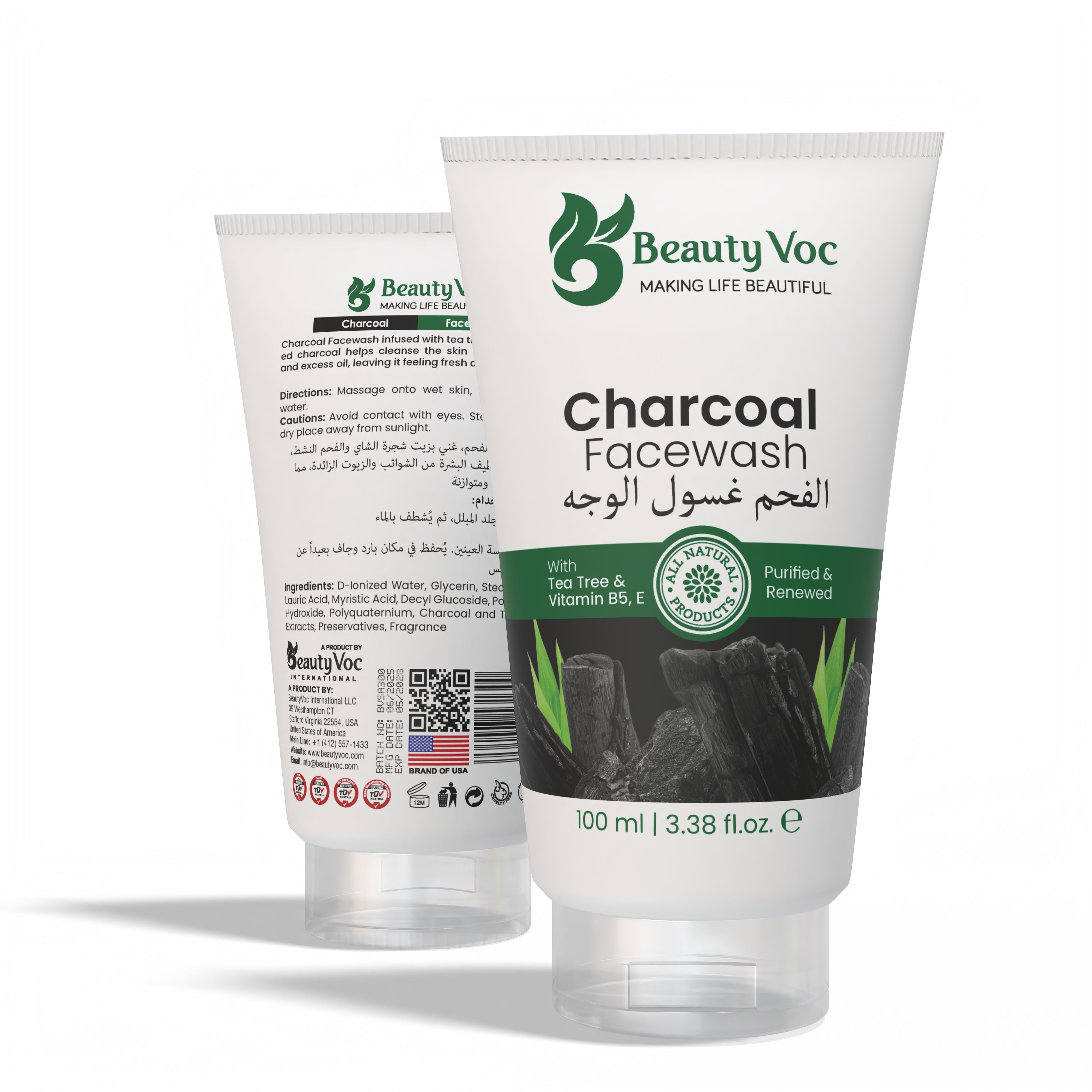 Charcoal Face Wash 100 ml | Deep Cleanse, Oil Control, Detox | For Men & Women