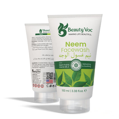 Neem Face Wash 100 ml | Anti-Acne, Oil Control, Gentle Cleanser with Aloe Vera & Vitamin B5