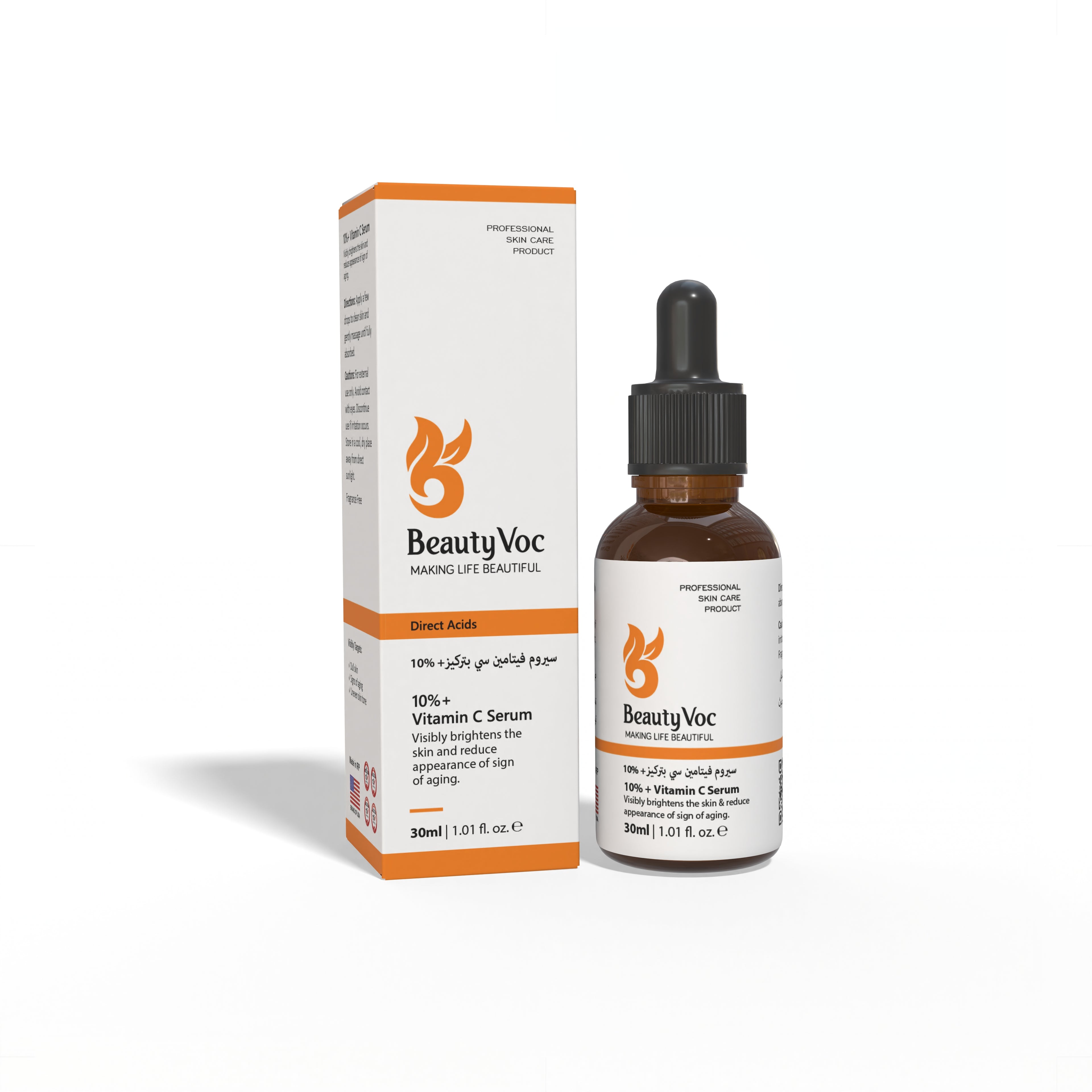 Vitamin C Serum 30ml