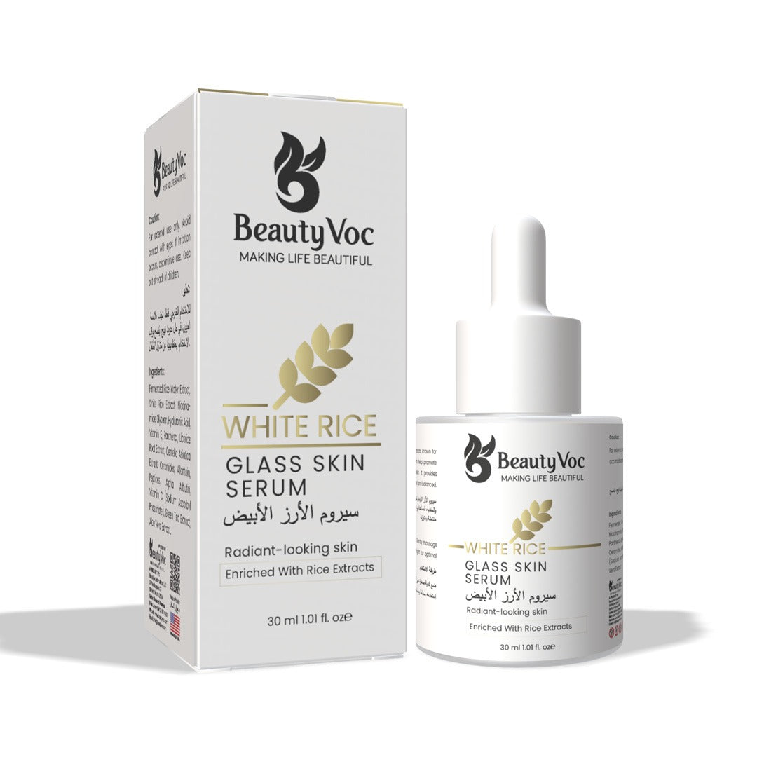 White Rice Serum 30 ml - Korean glass skin | Skin Brightening serum | Hydrating face serum | Best for Dry Skin