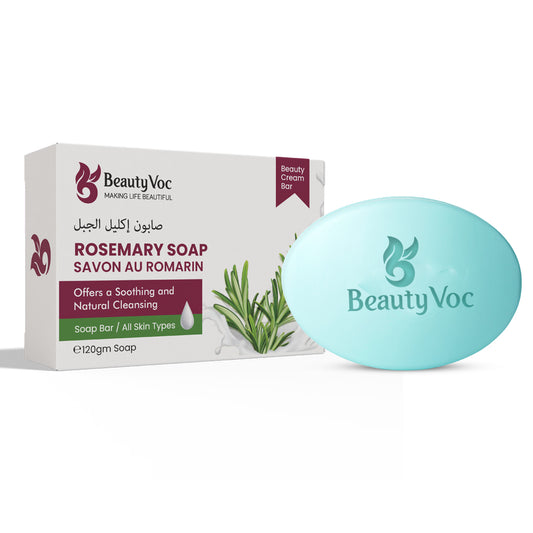 Rosemary Soap 120g - Antioxidant | Anti Bacterial Soap | Refreshes Skin Instantly