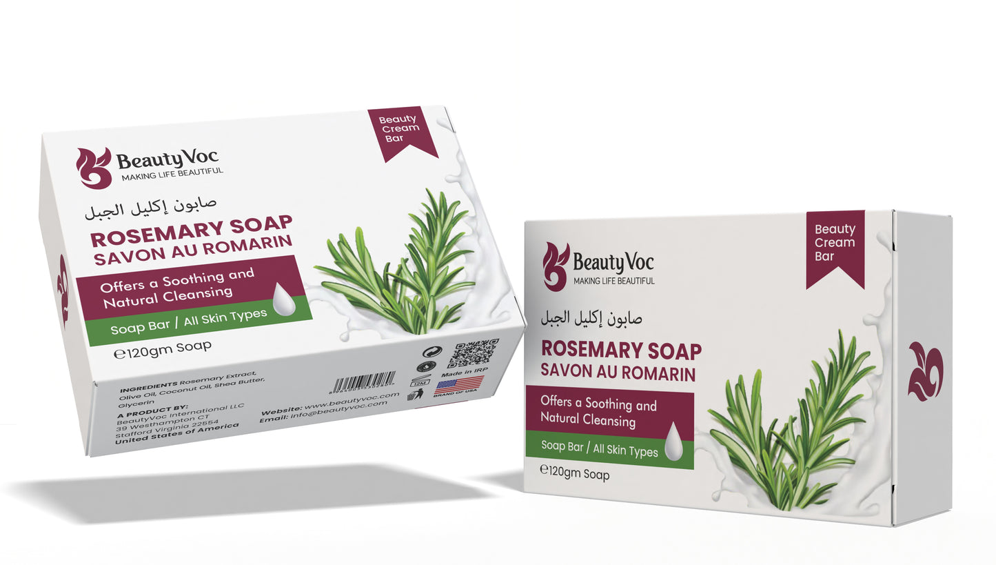 Rosemary Soap 120g - Antioxidant | Anti Bacterial Soap | Refreshes Skin Instantly