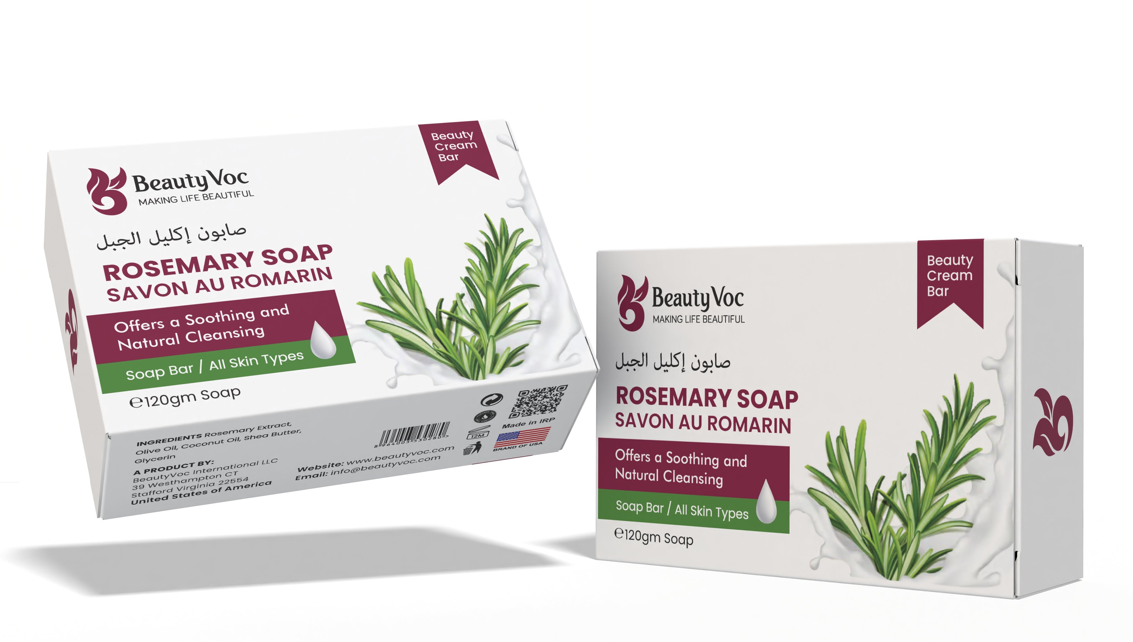 Rosemary Soap 120g - Antioxidant | Anti Bacterial Soap | Refreshes Skin Instantly
