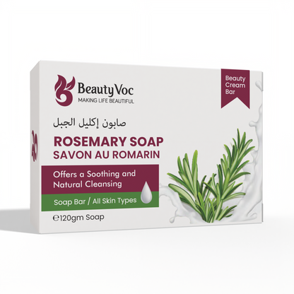 Rosemary Soap 120g - Antioxidant | Anti Bacterial Soap | Refreshes Skin Instantly