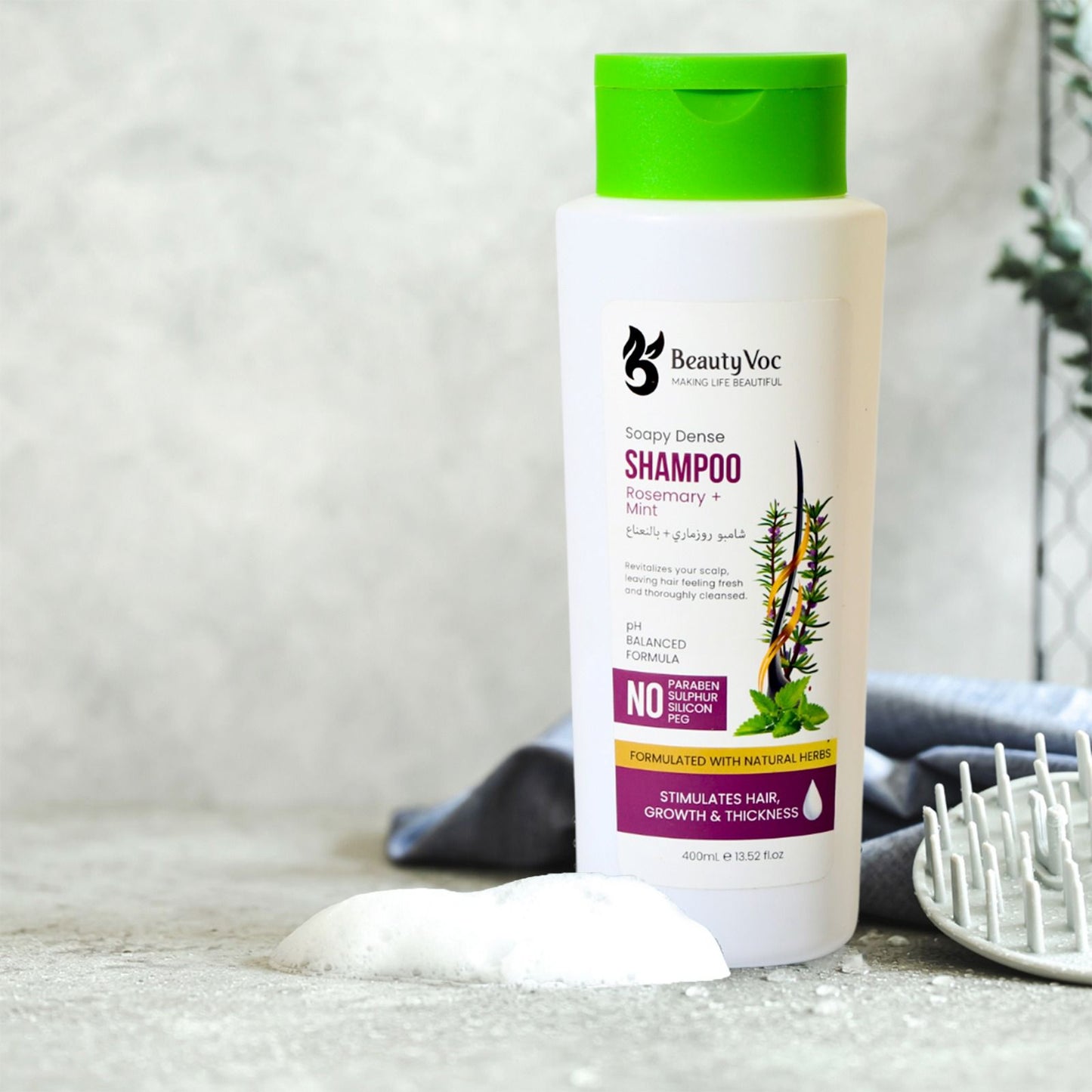 Rosemary Mint Shampoo 400ml