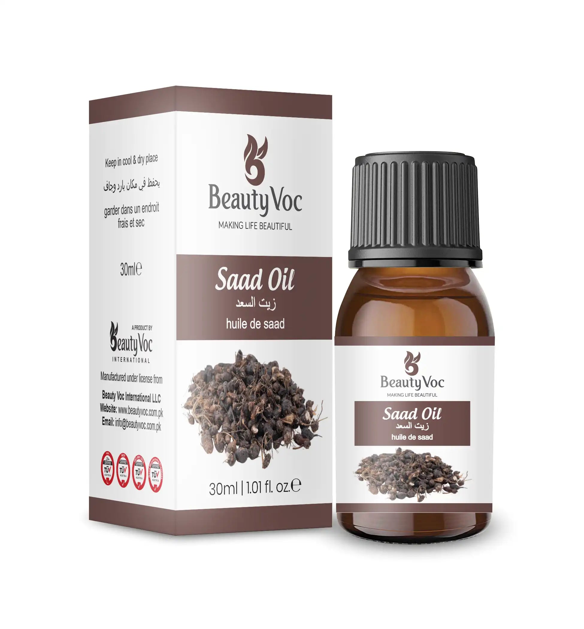 Saad (Cyperus) Oil 30ml