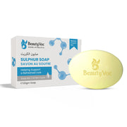 Sulphur Soap 120 - Anti Bacterial Soap | Oil Control | Prevent Acne