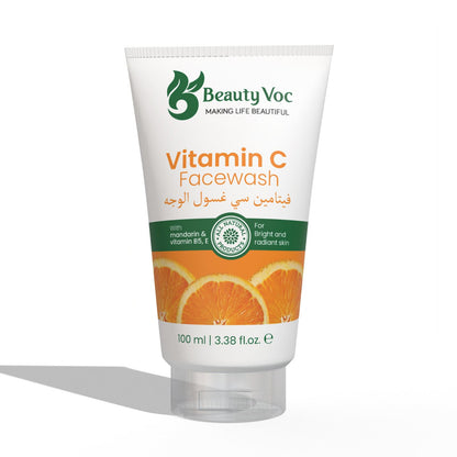 Dull Skin Solution Bundle - Vitamin C Facewash 100 ml | Vitamin C Serum 30ml | Glutathione Lotion 400ml