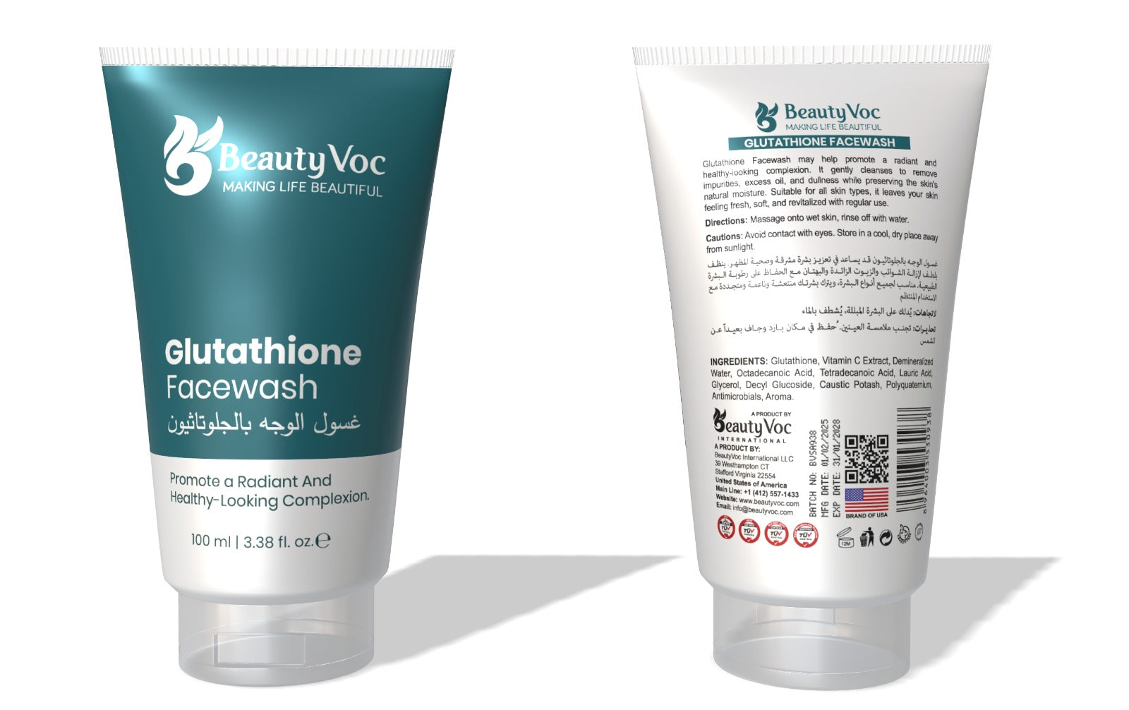 Glutathione Facewash 100 ml - Brightening Facial Cleanser, Skin whiten BeautyVoc Glutathione Facewash 100 ml - Brightening Facial Cleanser, Skin whiten BeautyVoc