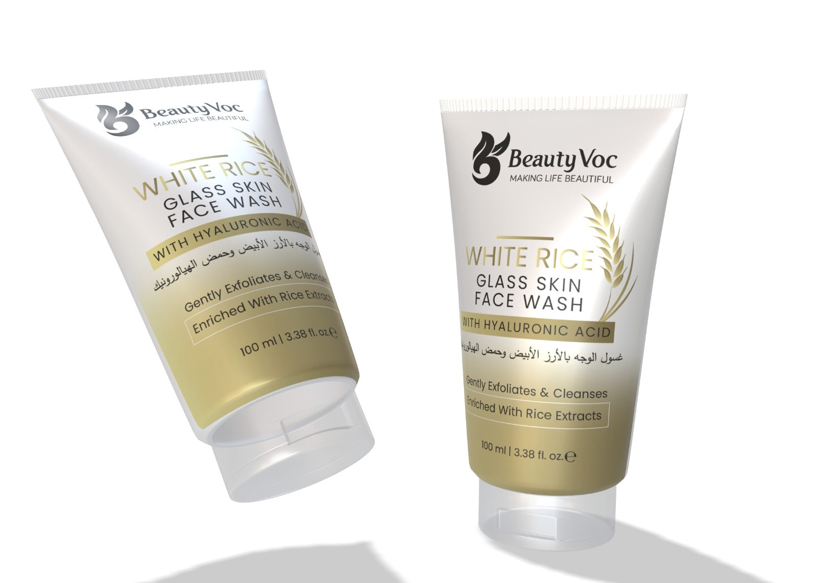 White Rice Face Wash with Hyaluronic acid 100 ml – Brightening & Whitening for Glass Skin, Korean Skincare