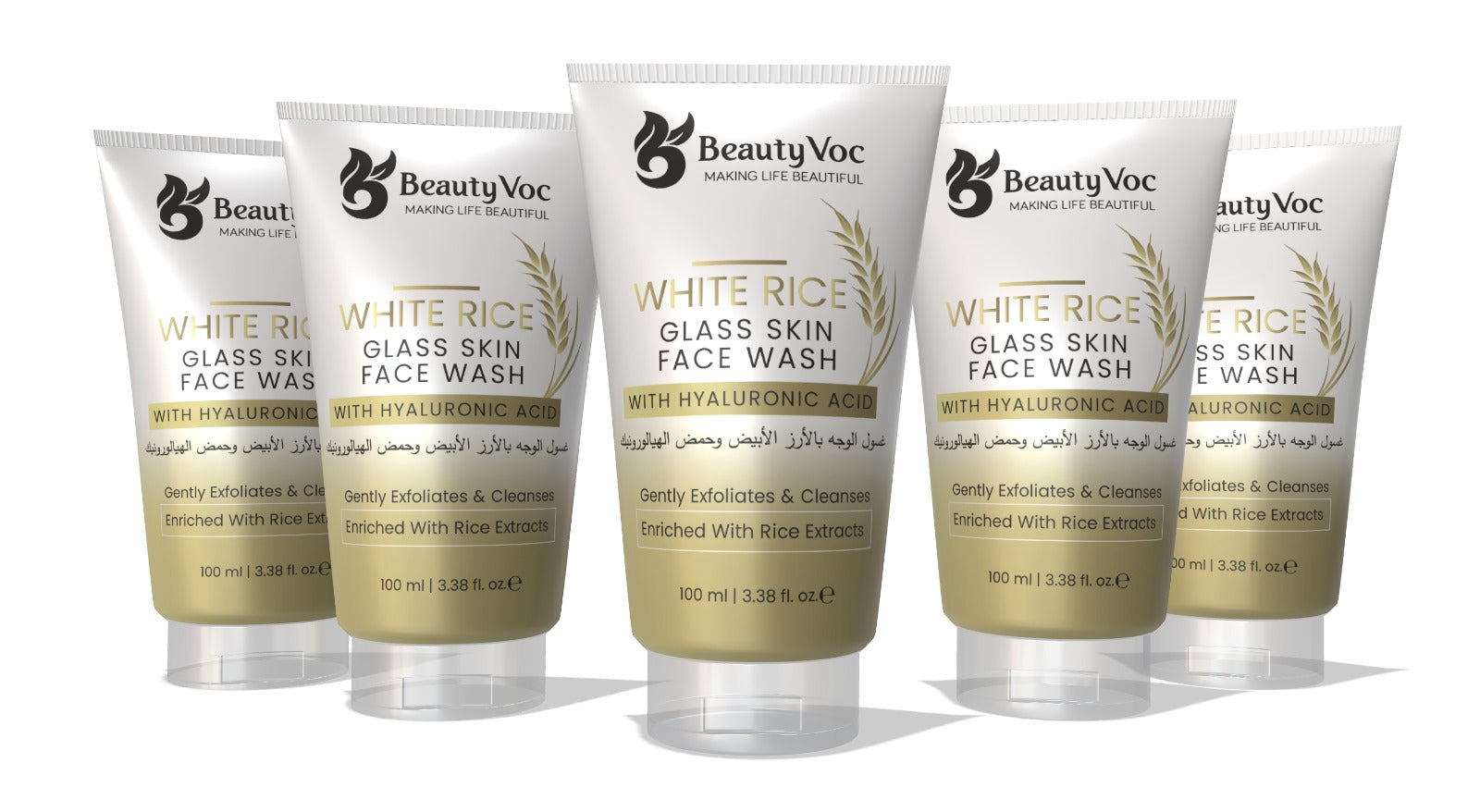 White Rice Face Wash with Hyaluronic acid 100 ml – Brightening & Whitening for Glass Skin, Korean Skincare