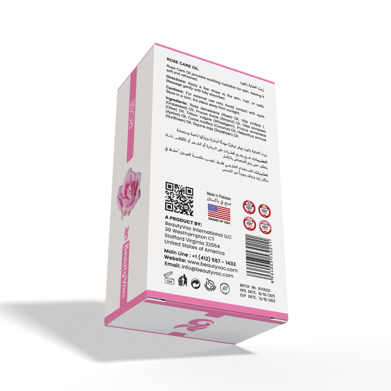 Rose Treatment Oil 50 ml Pure 100% | Non-Greasy | Cold-Pressed Therapeutic Oil for Skin Repair, Hair Nourishment & Emotional Balance