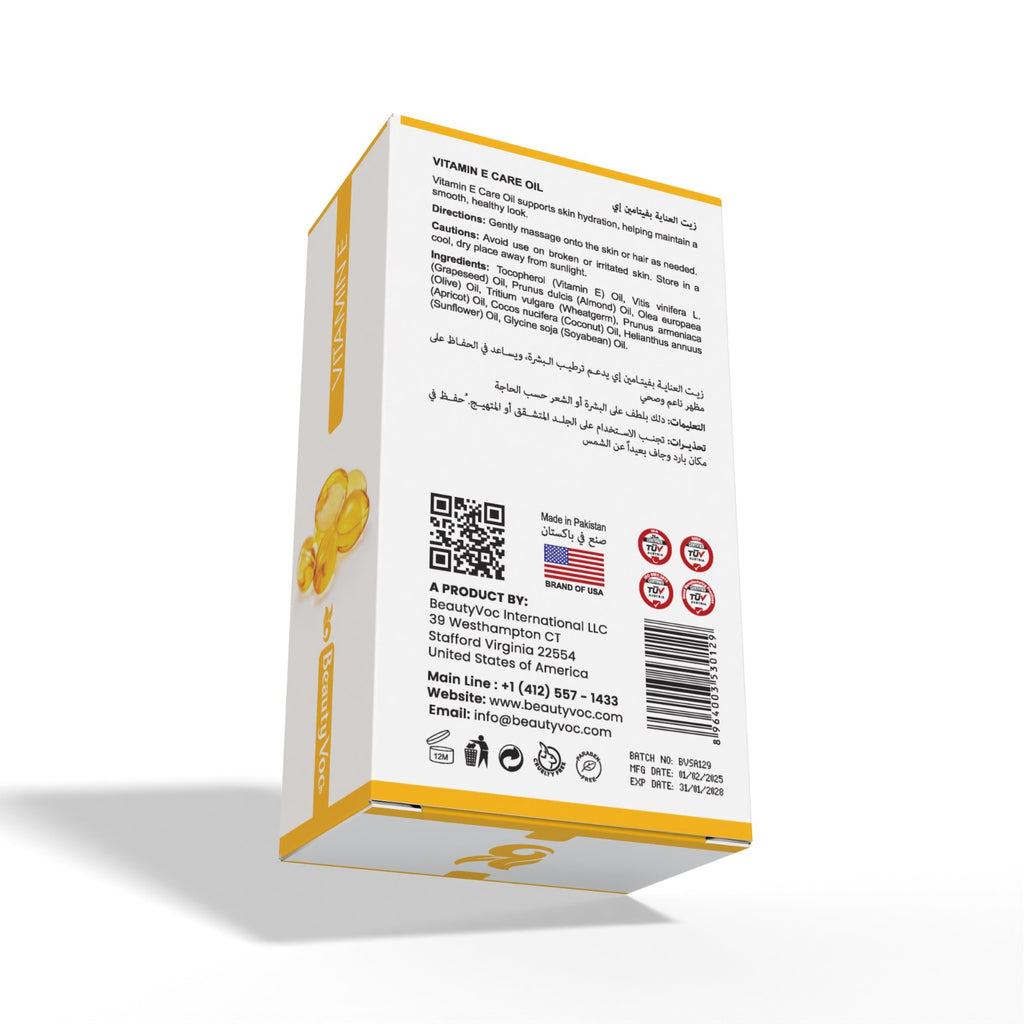 Vitamin E Care Oil 50ml