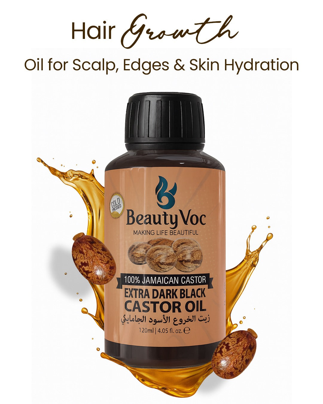 Extra Dark Jamaican Black Castor Oil 120 ml - 100% Pure Undiluted | Cold-Pressed Hair Growth Oil for Scalp, Edges & Skin Hydration