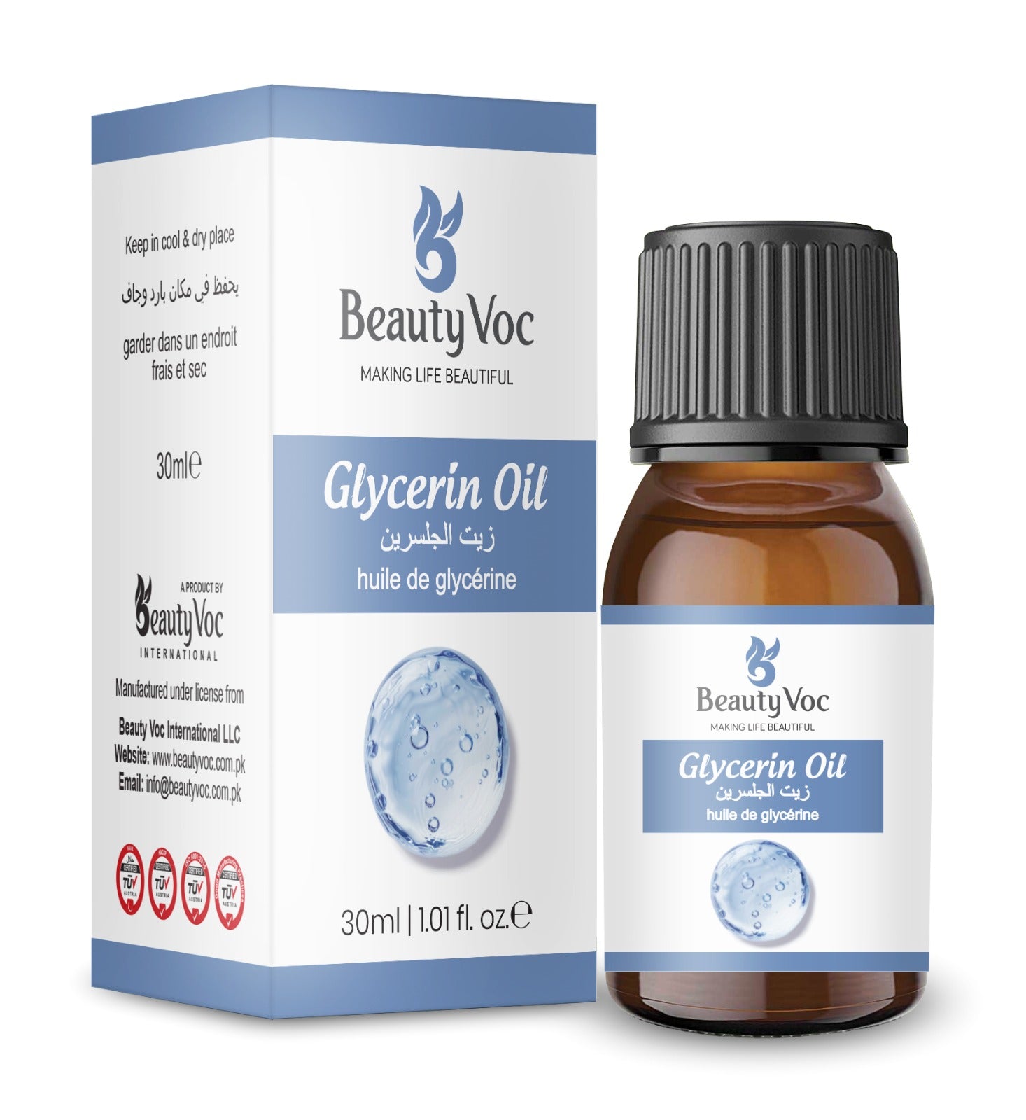 BeautyVoc Glycerin Oil 30ml | Deep Moisturizing & Hydrating Oil | Anti Aging, Skin Repair & Sensitive Skin Care