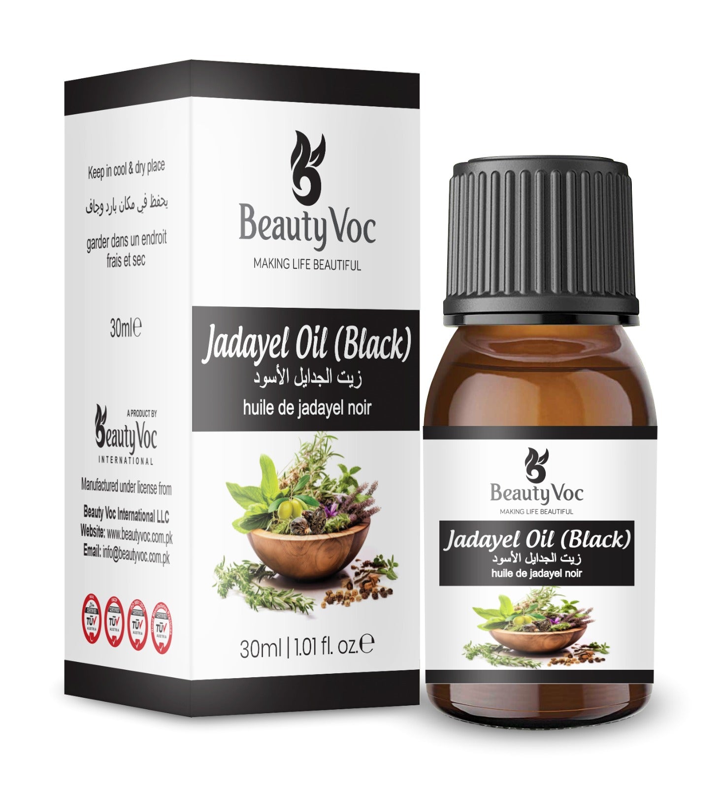 BeautyVoc Jadayel Oil(Black ) 30ml | 100% Pure Cold Pressed Oil | Anti Hairfall & Hair Growth Oil | Nourishes Scalp, Reduces Breakage & Treats Dry, Damaged, or Brittle Hair