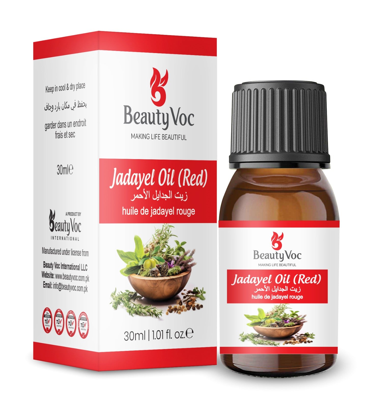 Jadayel Oil (Red) 30ml