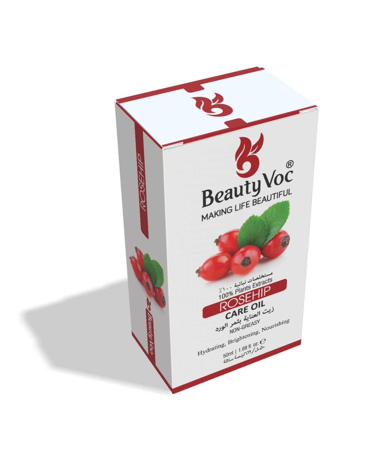 Rosehip Care Oil 50ml