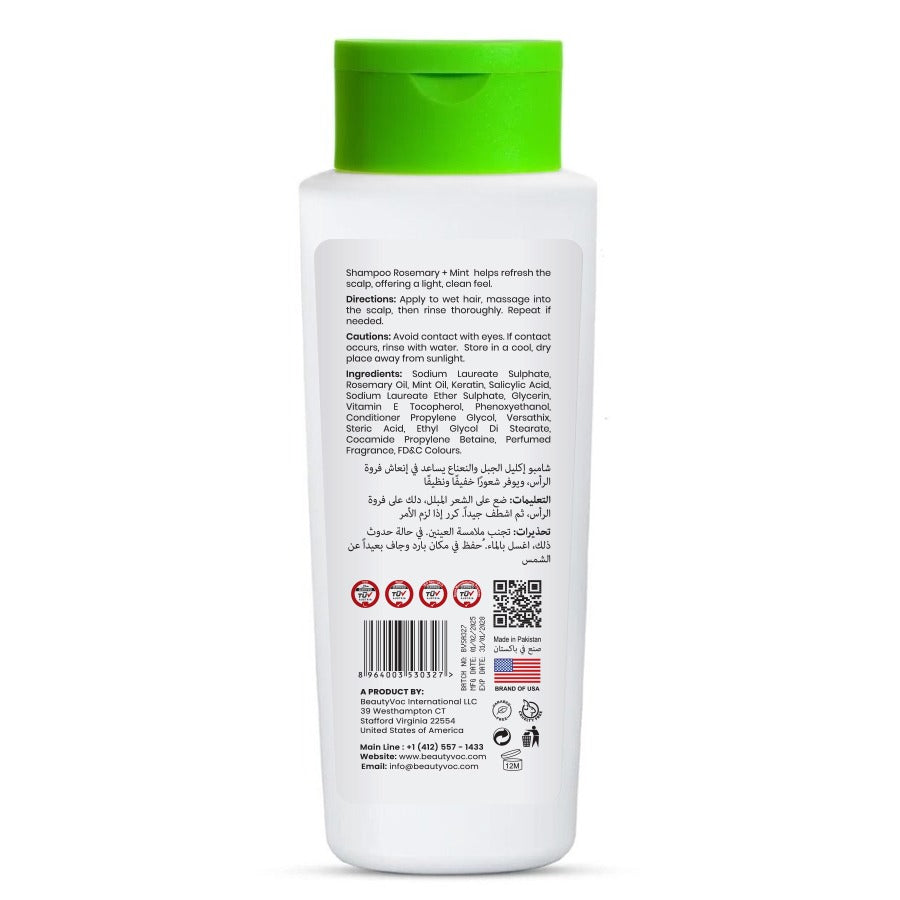 Rosemary Mint Shampoo 400ml