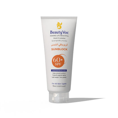 Sunblock 60+ SPF 75ml | Light weight | Non greasy | Without White Cast | Best Sun Protection