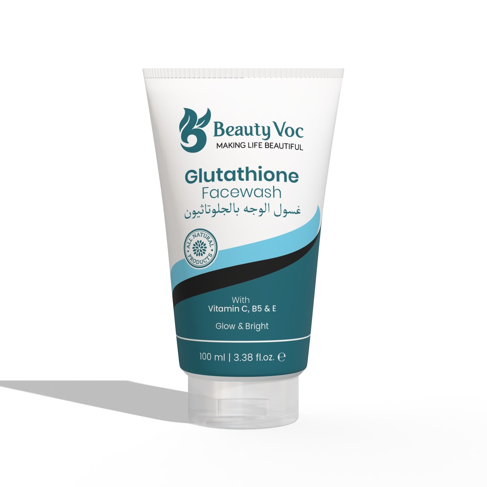 Glutathione – BeautyVoc