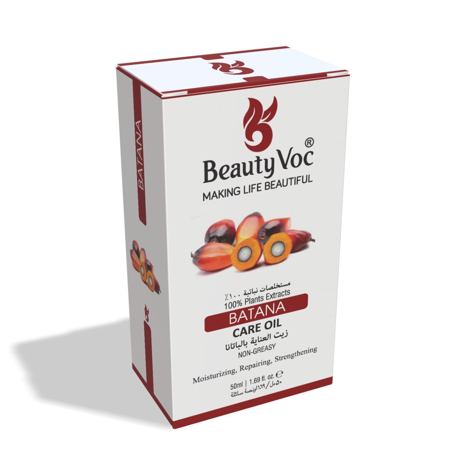 Batana Treatment Oil 50 ml - Non Greasy | For Skin, Hair & Aromatherapy