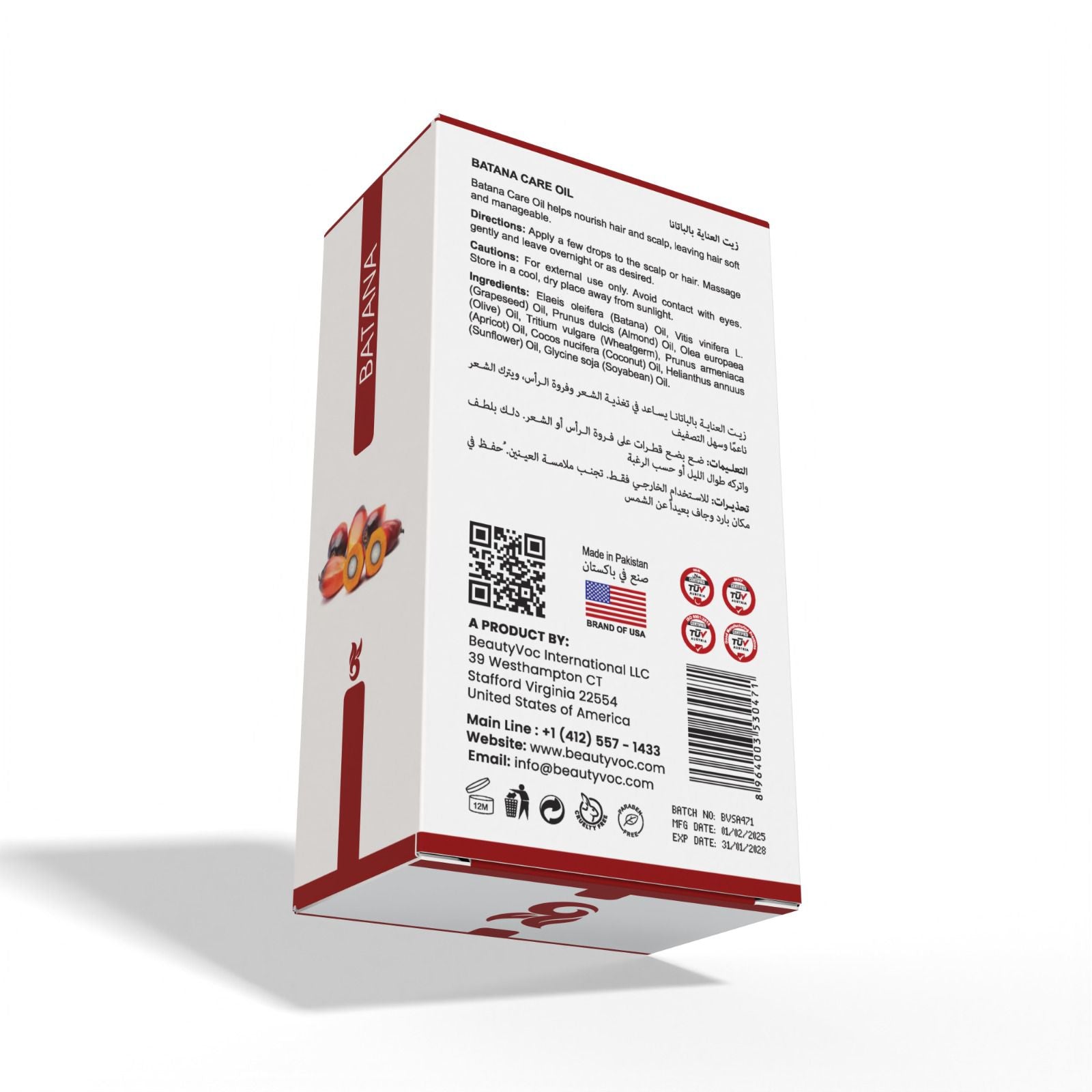 Batana Treatment Oil 50 ml - Non Greasy | For Skin, Hair & Aromatherapy