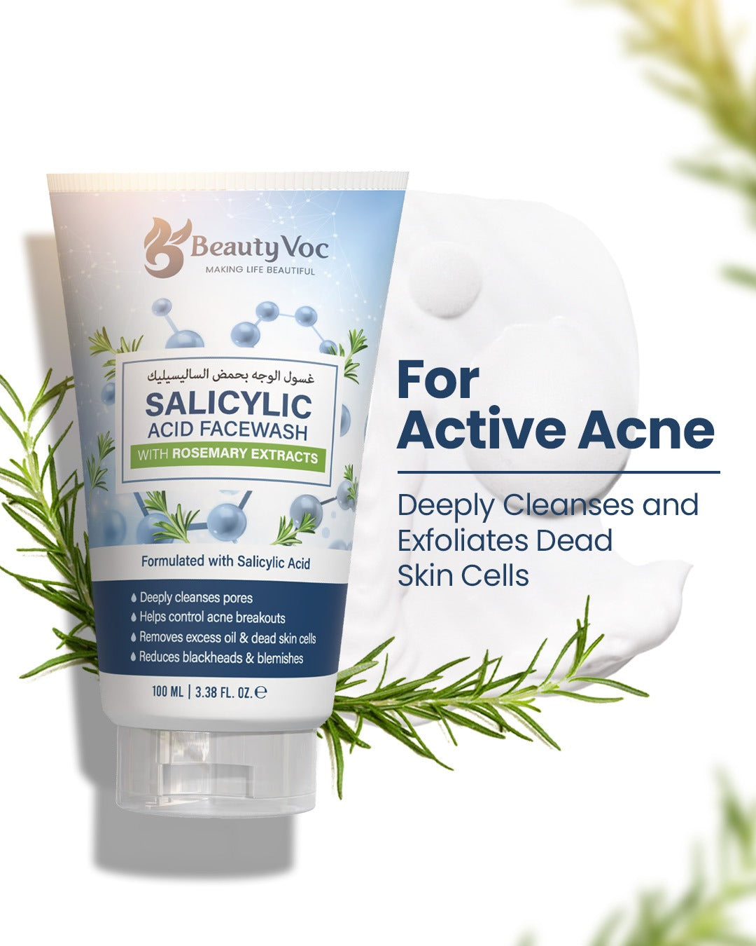 Salicylic Acid Facewash with Rosemary Extract 100 ml | Anti Acne Treatment Face wash | Best Face wash for Pimples & Acne | For Deep Cleansing