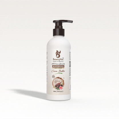 Cocoa Butter Face & Body Lotion 150 ml | Best for Dry Skin| Deep Moisturizing | Non-Greasy | Perfect for Daily Use