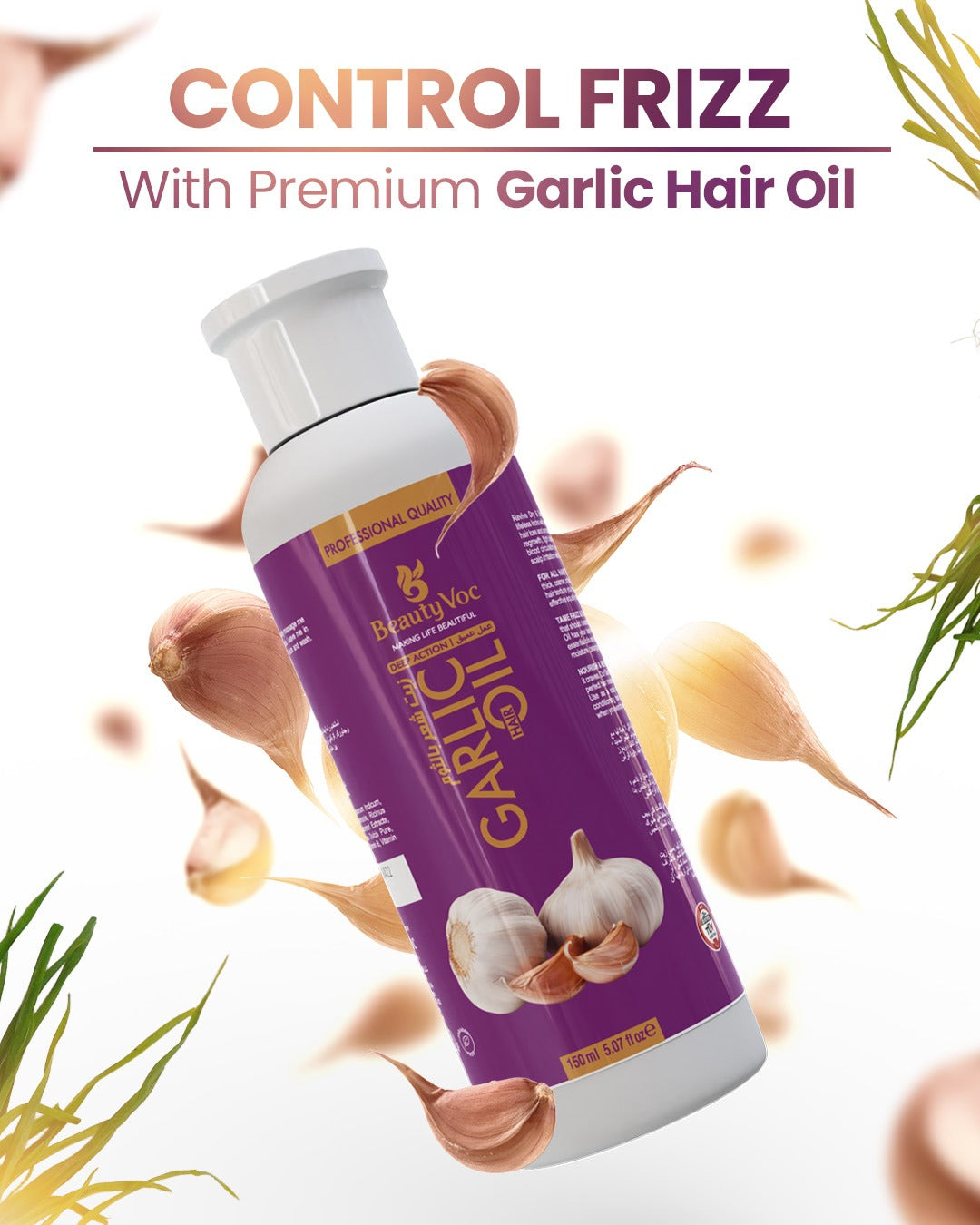 Premium Garlic Oil 150 ml | Strengthens Roots | Reduces Hair Fall | Promotes Hair Growth