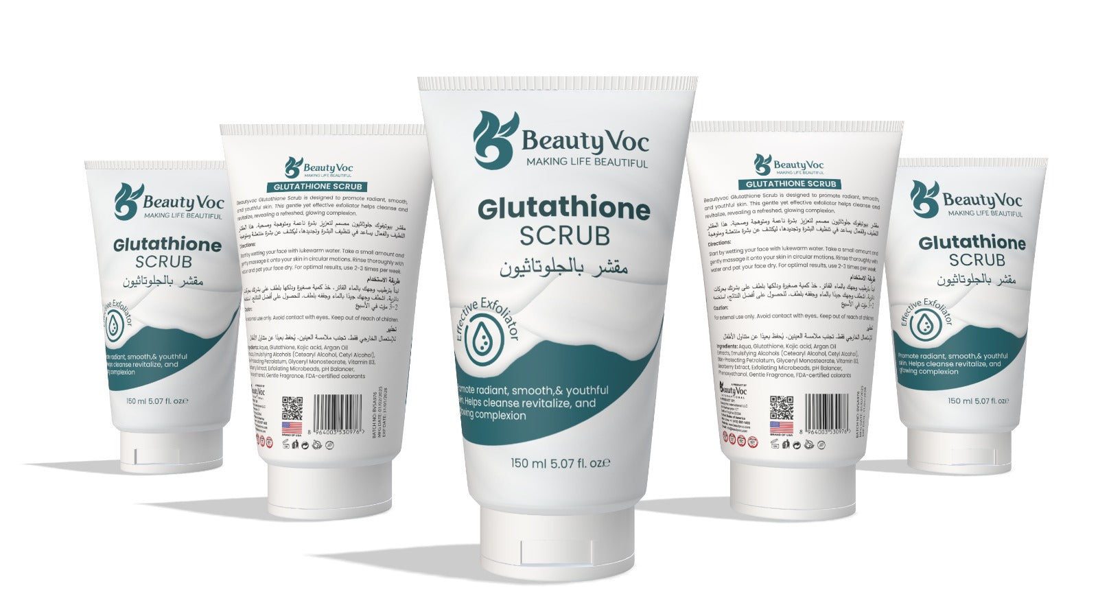 Glutathione Scrub 150 ml | Exfoliating & Skin Brightening Formula