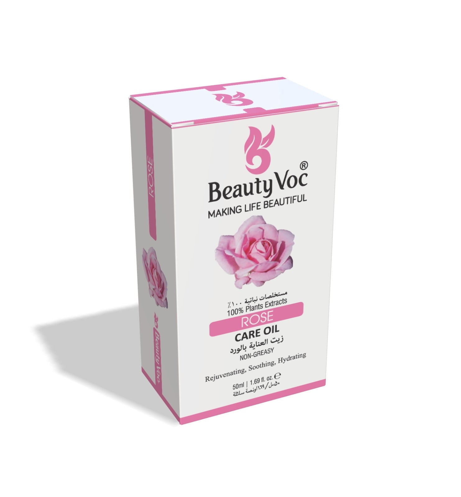 Rose Treatment Oil 50 ml Pure 100% | Non-Greasy | Cold-Pressed Therapeutic Oil for Skin Repair, Hair Nourishment & Emotional Balance