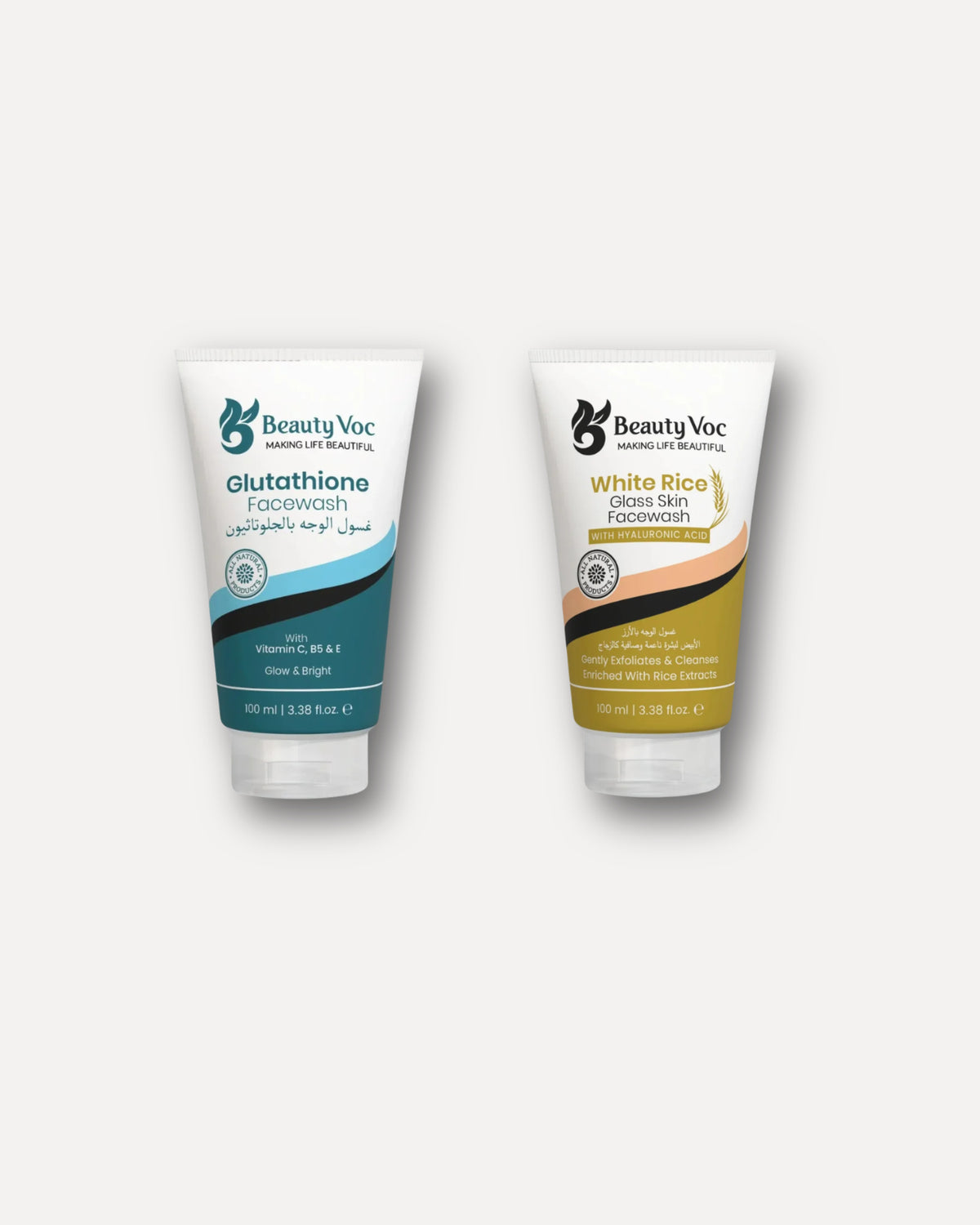 Glutathione & White Rice Facewash Duo Bundle