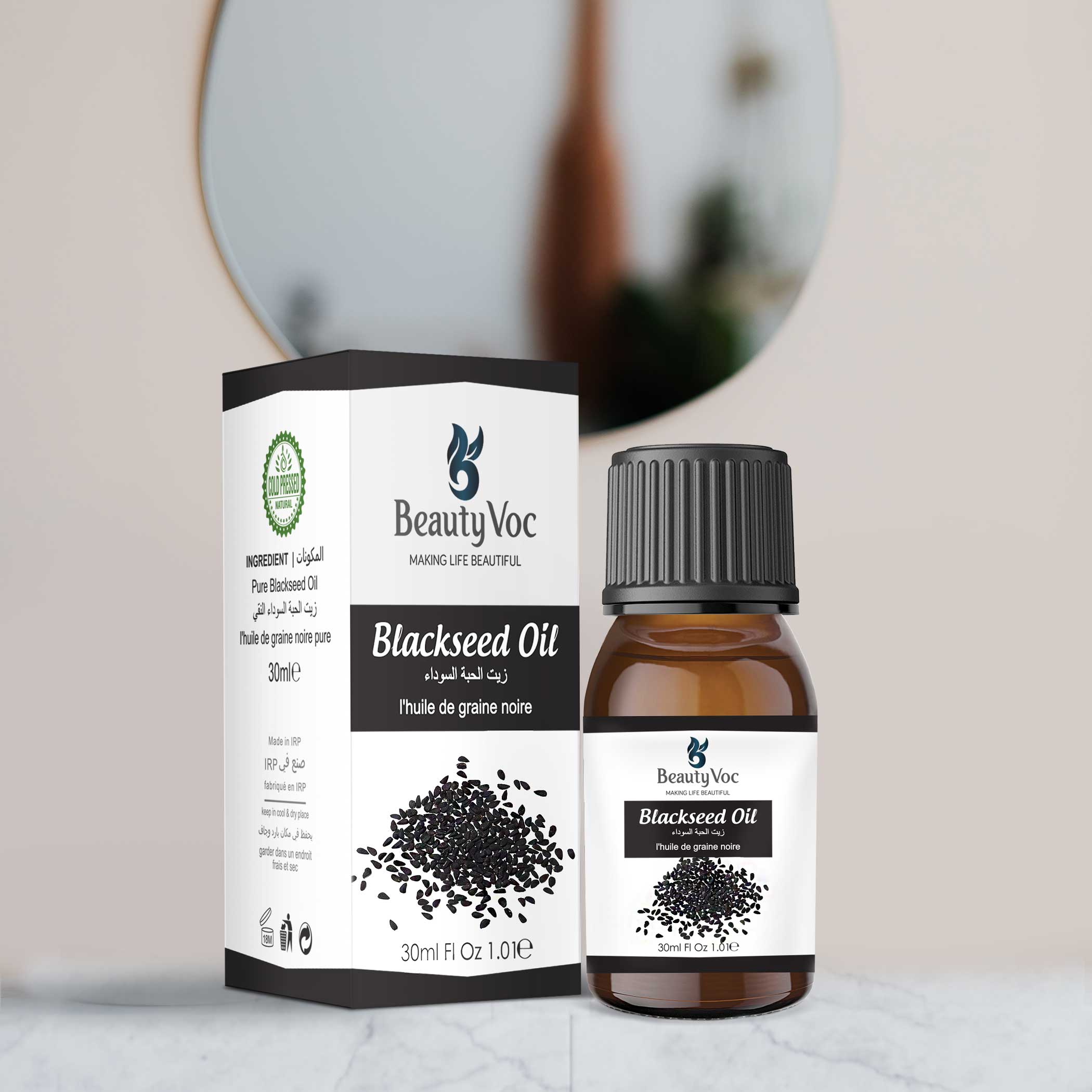 Black-Seed-Oil-Pak new 6