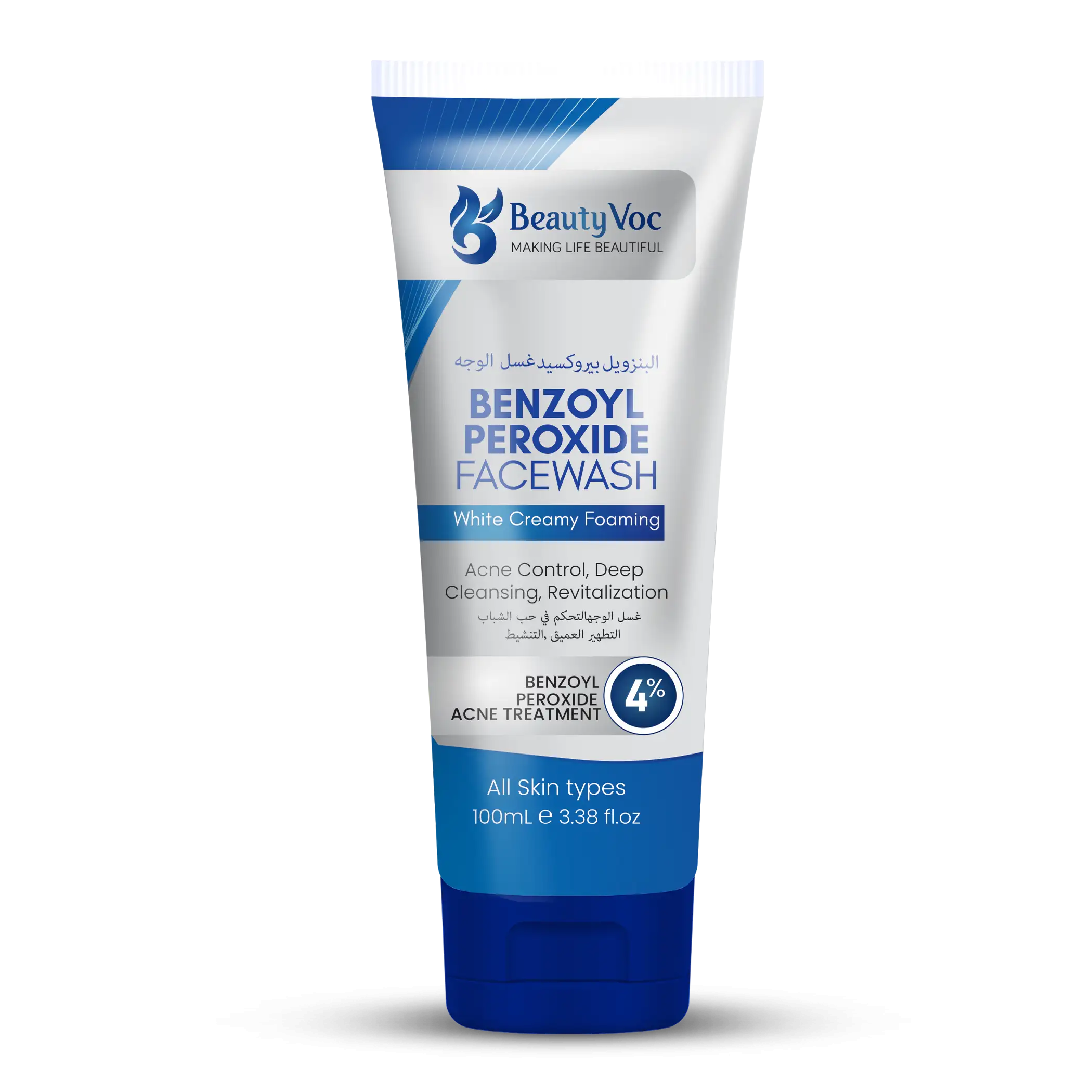 Benzoyl Peroxide Facewash